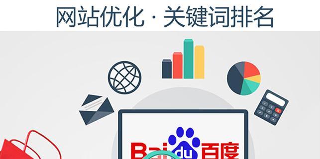 蜘蛛池与内容新鲜度